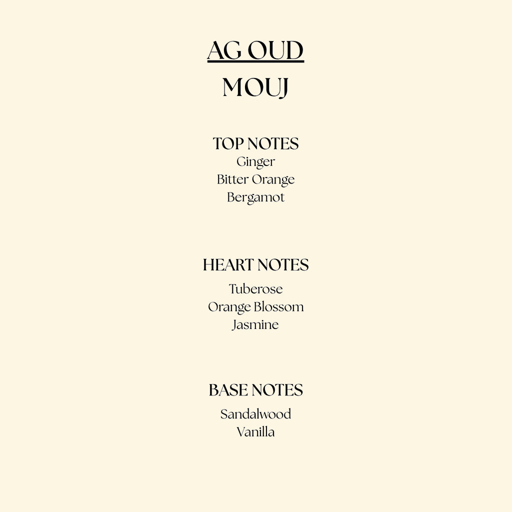 Mouj - موج