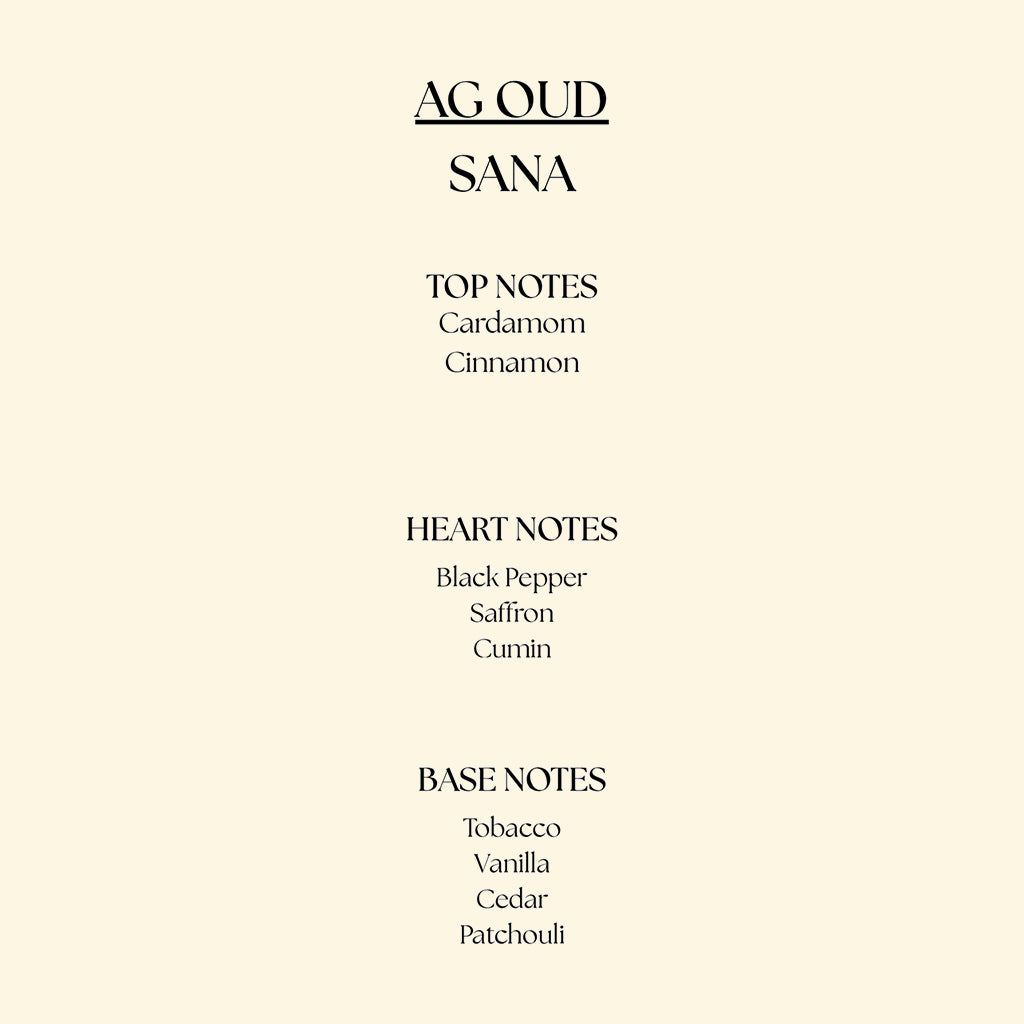 Sana - سَنــا