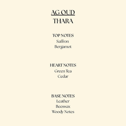 Thara - ثــرا