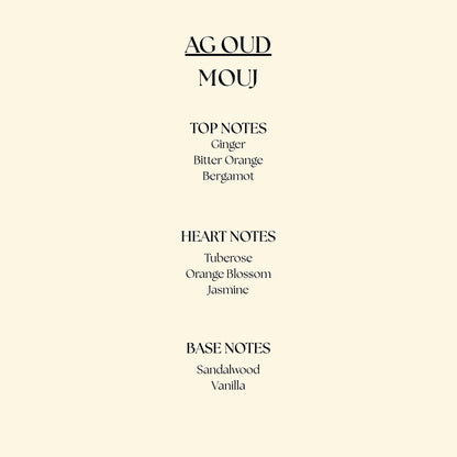 Mouj - موج