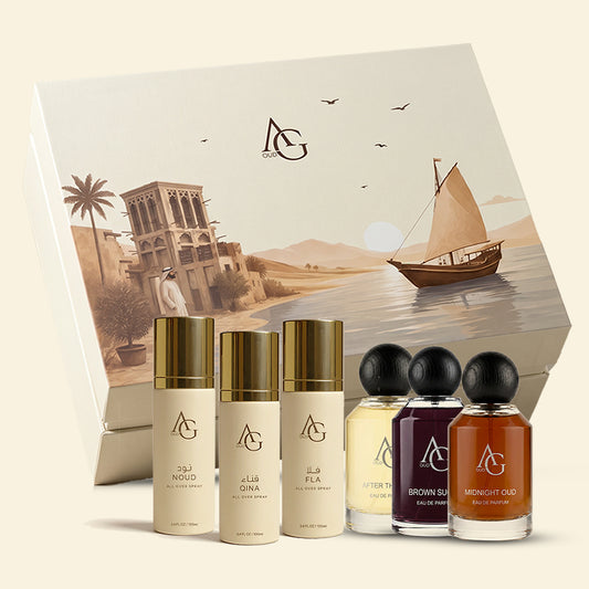 AL SANBOUK Gift Set